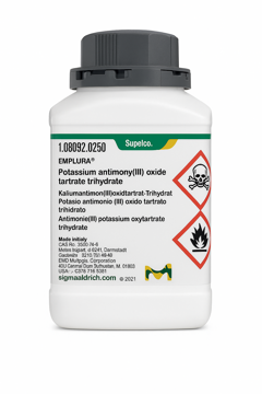 پتاسیم آنتیموان تارتارات (مرک)